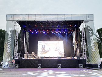 Close front angle of HY-S465 showing LED screen mount area